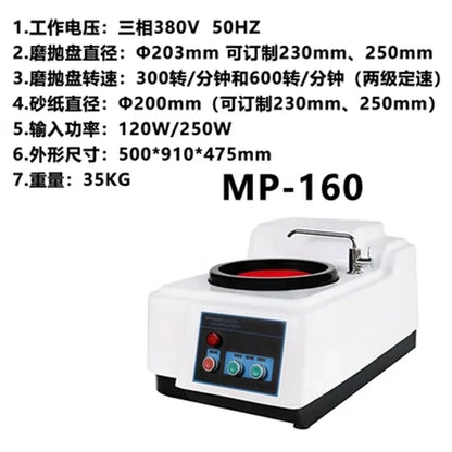 Fully automatic metallographic sample pre grinding machine, dual disc continuously variable speed grinding and polishing machine