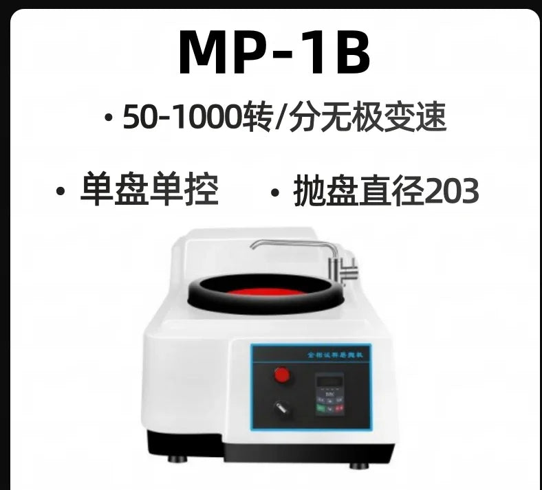 Fully automatic metallographic sample pre grinding machine, dual disc continuously variable speed grinding and polishing machine