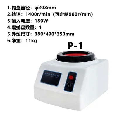 Fully automatic metallographic sample pre grinding machine, dual disc continuously variable speed grinding and polishing machine