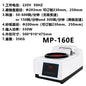 Fully automatic metallographic sample pre grinding machine, dual disc continuously variable speed grinding and polishing machine