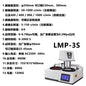 Fully automatic metallographic sample pre grinding machine, dual disc continuously variable speed grinding and polishing machine