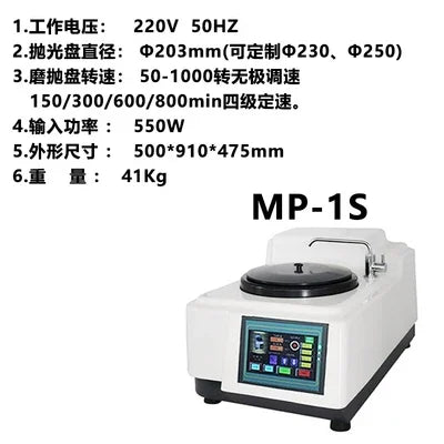 Fully automatic metallographic sample pre grinding machine, dual disc continuously variable speed grinding and polishing machine