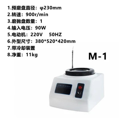 Fully automatic metallographic sample pre grinding machine, dual disc continuously variable speed grinding and polishing machine